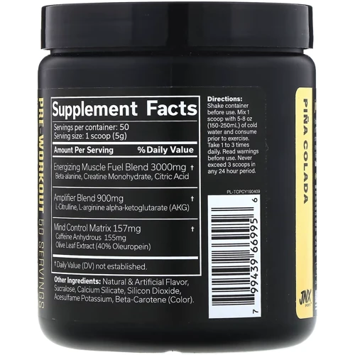 Передтренувальний комплекс JNX Sports The Curse 250 g/50 serving/Pina colada: Тип Комплекс до тренировки