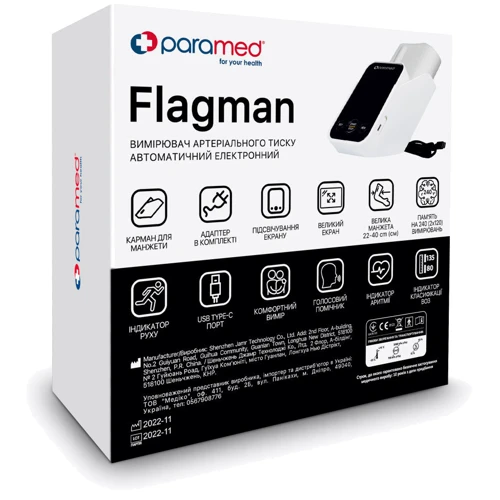 Тонометр Paramed Flagman автоматичний електричний (6657001) фото 8