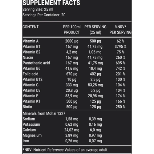 AllSports Labs Multi Vita Liquid 500 ml Orange: Пол Унисекс