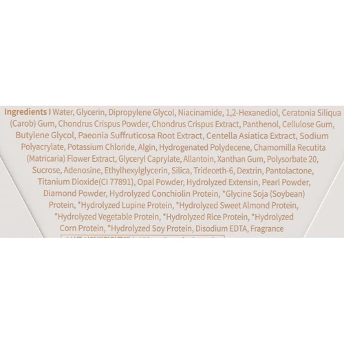 Petitfee Гидрогелевые патчи для глаз с протеинами жемчуга и пудрой опала Aura Quartz Hydrogel Eye Mask Pure Opal 40шт.: Классификация Масс-маркет