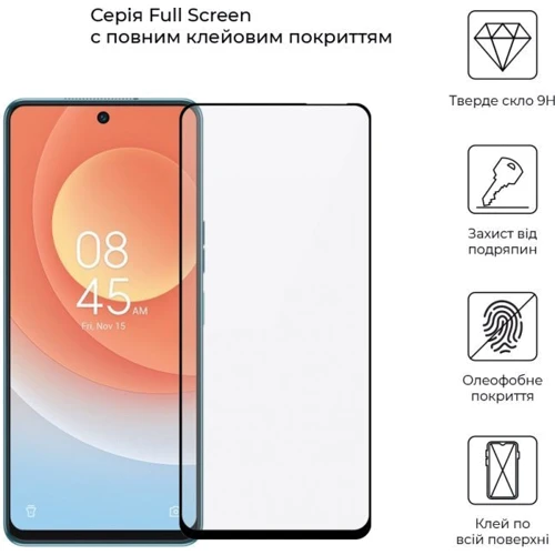 Аксесуар для смартфона ArmorStandart Tempered Glass Full Glue Black for Tecno Camon 19 Neo (CH6i) (ARM62087): Колір черный