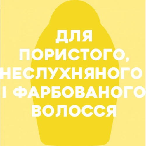OGX Kukui Oil Кондиционер Увлажнение и гладкость с маслом гавайского ореха 385 ml: Классификация Натуральная