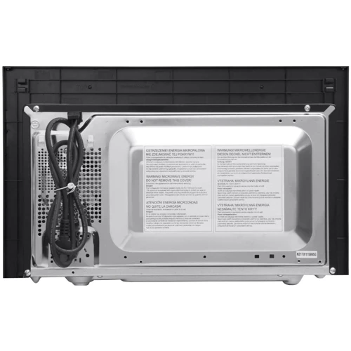 Встраиваемая микроволновая печь Amica AMGB20E2GB F-TYPE: Вес 12.5 кг