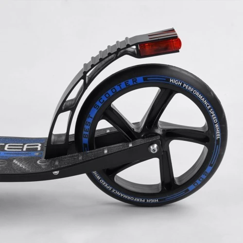 Самокат алюминиевый Best Scooter синий (94123): Тип тормоза ножной