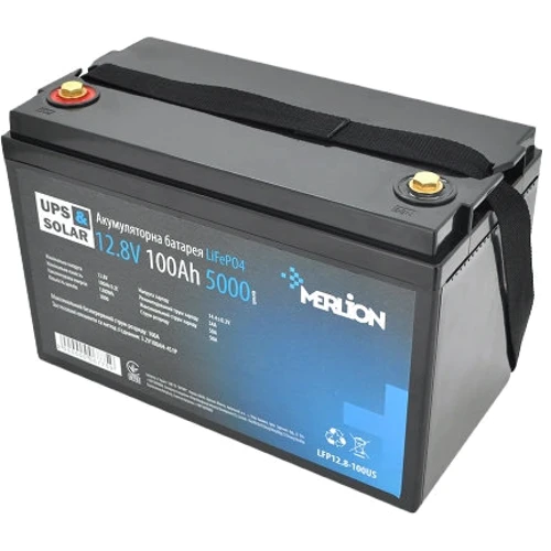 Аккумуляторная батарея Merlion 12.8V 100Ah LiFePo4