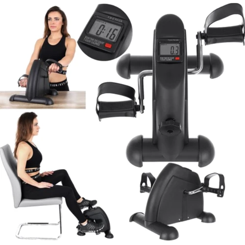 Велотренажер Trizand реабилитационный (5900779935365)