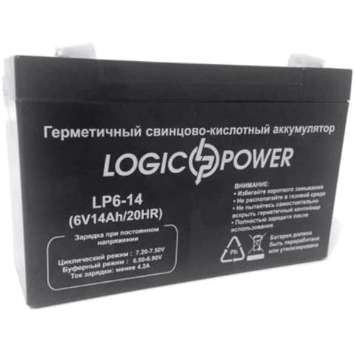LogicPower 6В 14 Ач (2573)