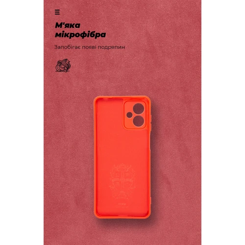 Чехол для телефонов ArmorStandart ICON Case Camera cover Red for Motorola G14 (ARM70475) фото 6
