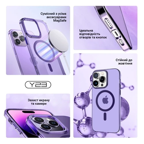 Чохол для iPhone ArmorStandart Y23 MagSafe Transparent Purple для iPhone 15 Pro Max (ARM68569): Матеріали поликарбонат и полиуретан