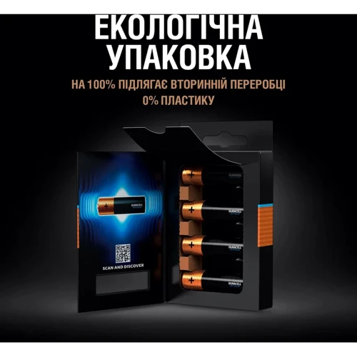 Duracell Optimum AA 1.5В LR6 4 шт (5000394158696) фото 1