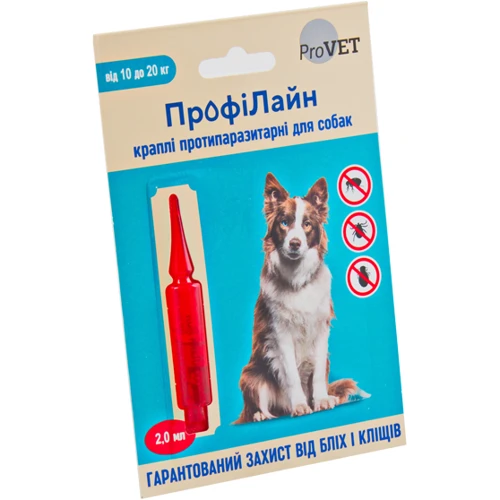 Капли на холку природа ПрофиЛайн для собак от 10 до 20 кг 1уп.(4 пипетки х 2,0 мл) (инсектоакарицид) (4823082409921)