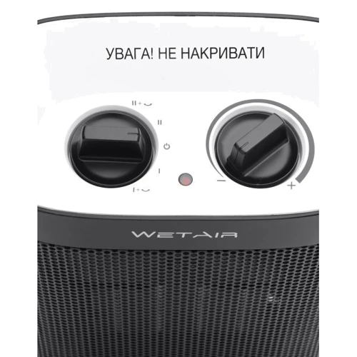 Обогреватель WetAir WFH-40B: Максимальная мощность, кВт 1.5