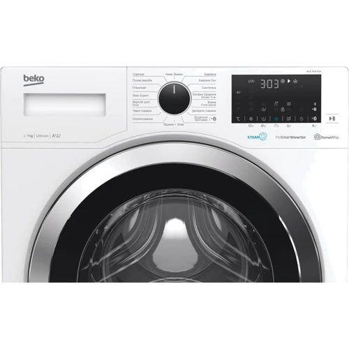 Стиральная машина Beko WUE7636AWE: Сушка нет