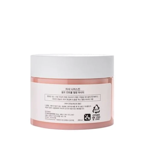 Missha Near Skin Self Control Peeling Massage Массажный крем-пилинг 200 ml: Пол Для женщин