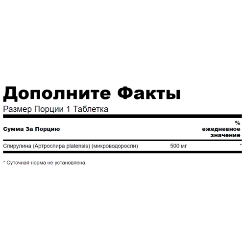 Swanson, Greens Spirulina 500 mg 180 tabs (SWA-06010): Стать унісекс
