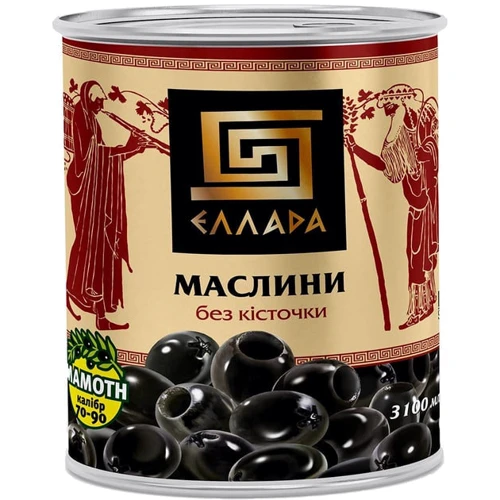 Маслини без кісточки Еллада 2.8 кг (4820104250639)
