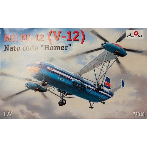 Модель Amodel Вертолет Mи -12 (В-12) (AMO72018)