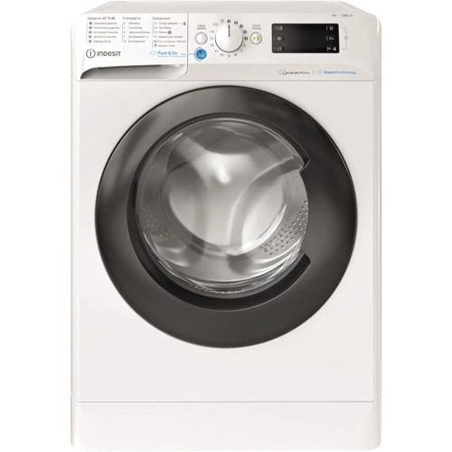 Пральна машина Indesit BWSE 71293X WBV