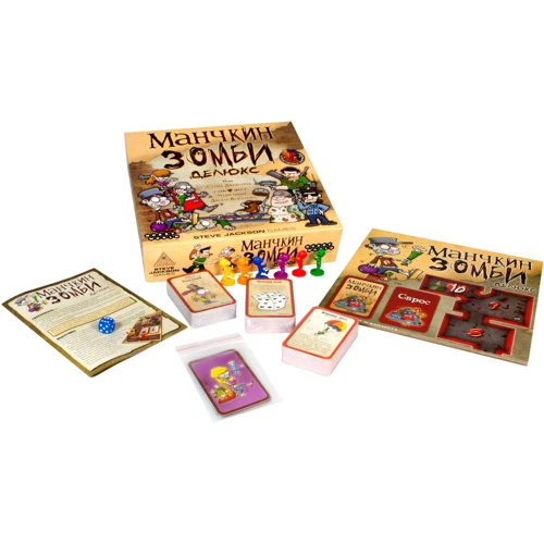 Настольная игра Hobby World Манчкин Зомби Делюкс (1431): Вид стратегические