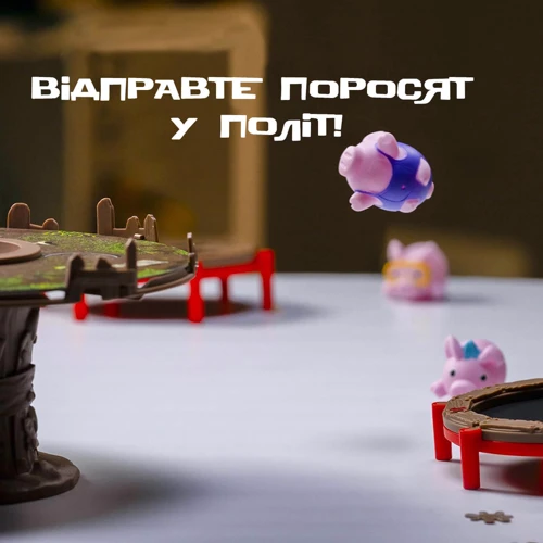 Настольная игра Fun Games Shop Хрюшки – попригушки (УКР) фото 8