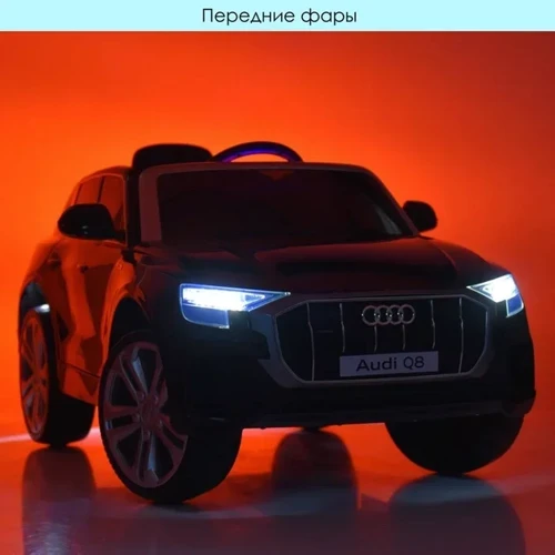 Детский электромобиль Джип Bambi Racer Audi Q8, черный (JJ2066EBLR-2): Максимальная нагрузка, кг 30
