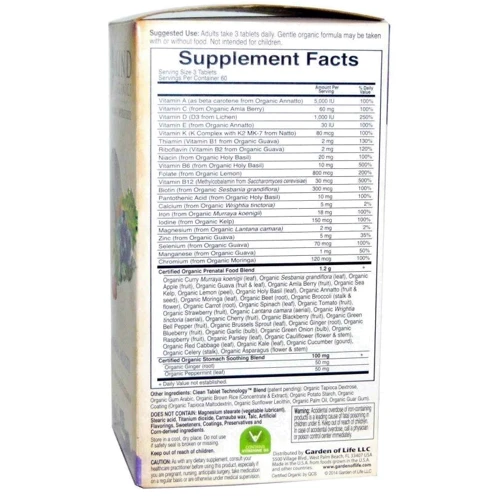 Garden of Life MyKind Organics, Prenatal Multi, 180 Vegan Tablets (GOL-11771): Тип Мультивитамины