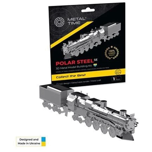 Коллекционная модель Metal Time Polar Steel SE Magic Express Train (MT082) фото 7