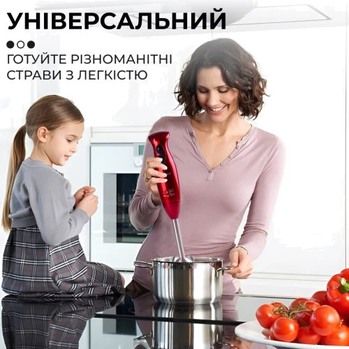 Блендер Sokany SM-5011-7: Количество скоростей 2