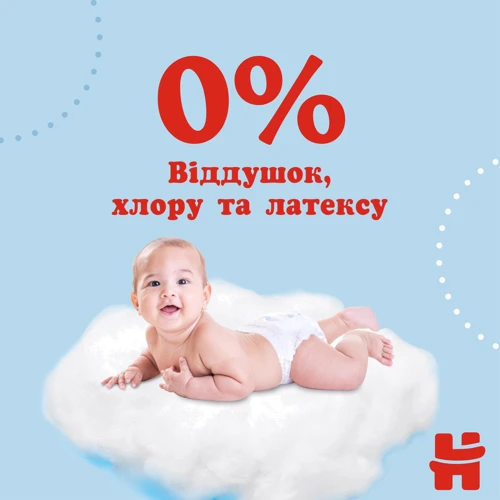 Підгузки Huggies Pants 6 (15-25 кг) для хлопчиків 60 шт (5029053564142) фото 9