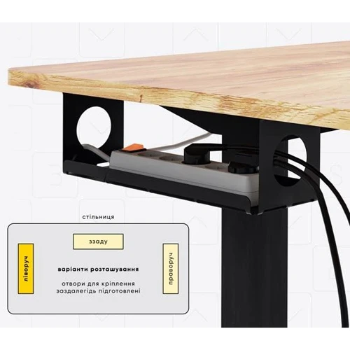 Стол Mealux PowerDesk Energy Mahogany c электрорегулировкой высоты (EVO-201 Energy Mahogany/B)