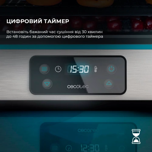 Сушарка для фруктів та овочів Cecotec VitaDry Pro (CCTC-04949) фото 10