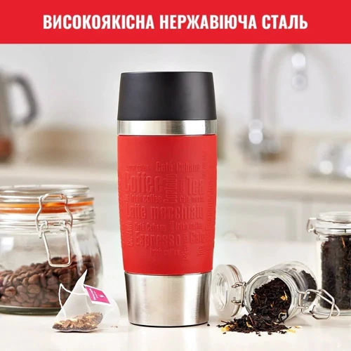 Термокружка Tefal Travel Mug Classic 360 мл красный (N2020410) фото 9