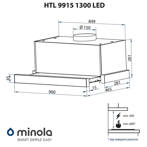 Вытяжка Minola HTL 9915 I 1300 LED фото 13