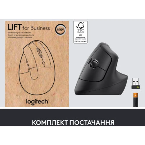 Мышь Logitech Lift Vertical Ergonomic Wireless/Bluetooth for Business Graphite (910-006494) фото 9