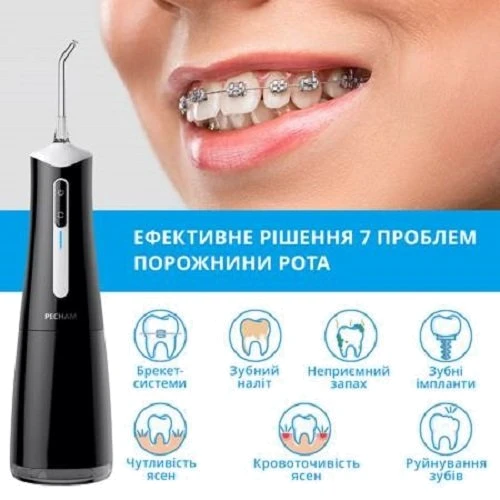 Зубная щетка Pecham travel black PC-5240 фото 4