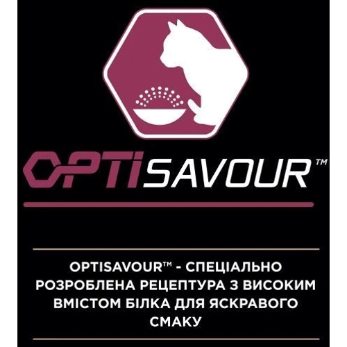 Сухой корм Pro Plan Sterilised Duo для стерилизованных кошек с уткой и печенью 1.5 кг (7613036732369): Порода Все породы