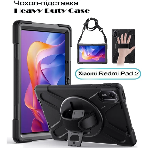 Аксесуар для планшетних ПК BeCover Heavy Duty Case з Stand Black для Xiaomi Redmi Pad 2 (713929)
