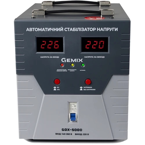 Стабилизатор напряжения Gemix GDX-5000: Тип релейный