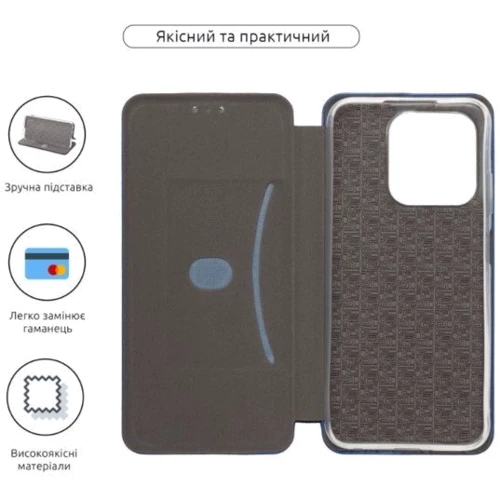 Чохол для телефона ArmorStandard G-Case Blue для Infinix Hot 50i / Smart 9 (ARM80968): Тип чехол-книжка