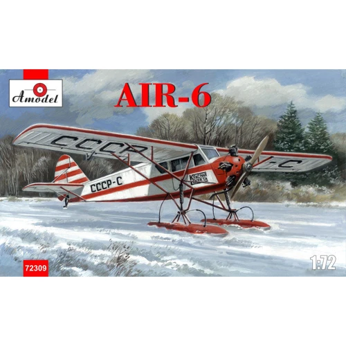 Самолет AMODEL AIR-6 на лыжах