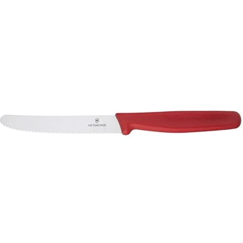 Набор кухонных ножей Victorinox Standard Paring Set 3 пр. (5.1111.3): Метериал лезвия нержавеющая сталь