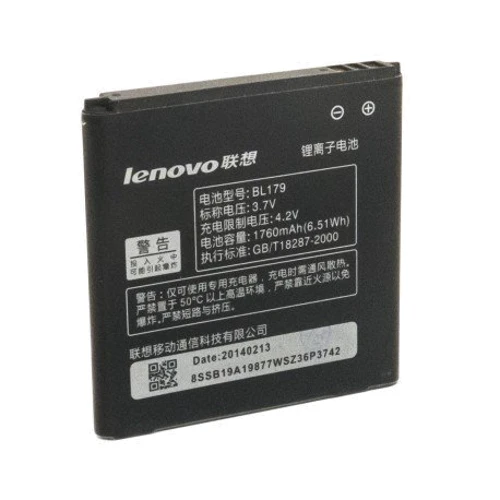 Аккумулятор ExtraDigital 1760mAh (BML6369) for Lenovo BL179