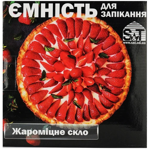 Ємність для запікання S&T 21х6 см (50014-01): Форма круглая