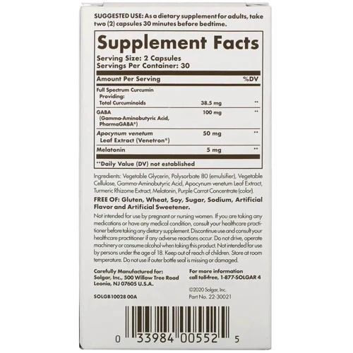 Solgar Full Spectrum Curcumin Солгар Куркумин 90 капс.