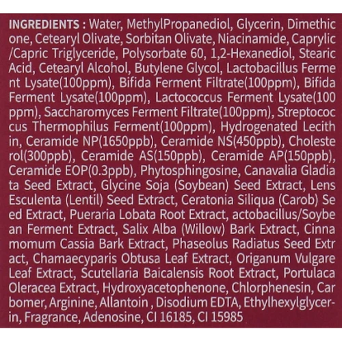 Fortheskin Bio-Ceramide Pro Biome Cream Ampoule Крем-сироватка для обличчя з керамідами 50 ml: Час застосування Универсальный