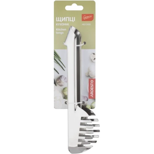 Щипцы кухонные Ardesto Gemini 21 см (AR2134SS)