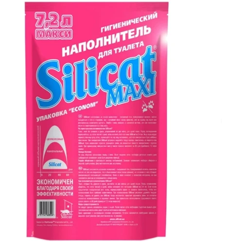 Наполнитель для кошачьего туалета Silicat Maxi силикагелевый 7.2 л (6917141688506): Тип Впитывающий