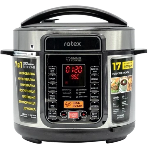 Мультиварка Rotex REPC73-B