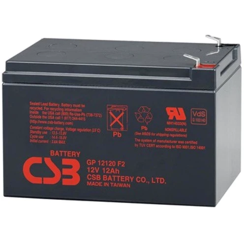 CSB 12В 12 Ач (GP12120 F2)