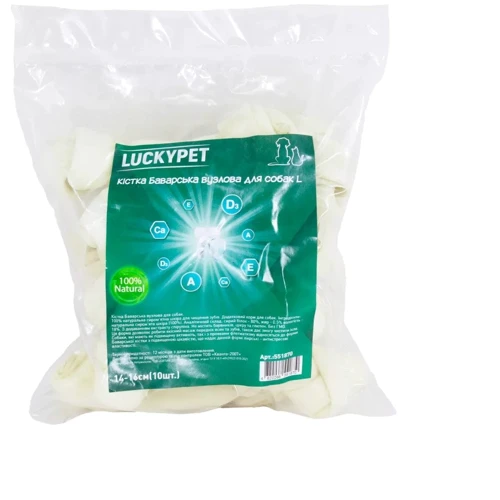 Ласощі Lucky Pet Кістка Баварська вузлова №3 L 14-16 см 10 шт (551870)